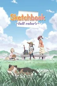 Sketchbook ~full color's~ tv show poster