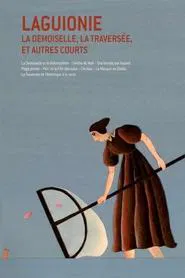 The Young Lady and the Cellist movie poster