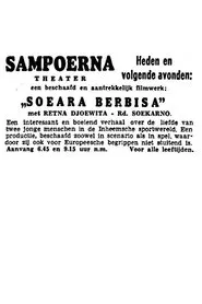 Soeara Berbisa movie poster