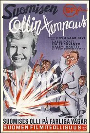 Poster do filme Suomisen Ollin tempaus