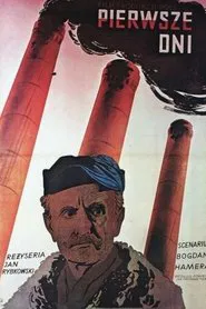 Pierwsze dni movie poster