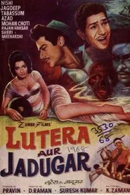 Lutera Aur Jadugar movie poster
