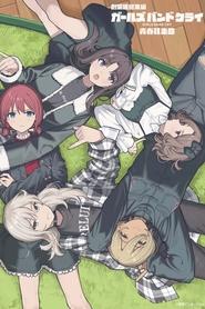 Girls Band Cry Compilation Movie: Seishun Kyōsōkyoku movie poster