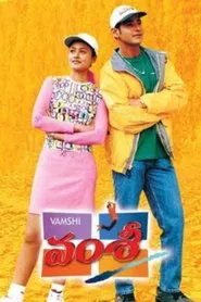 Vamsi movie poster