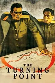 The Turning Point movie poster