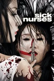Sick Nurses movie poster