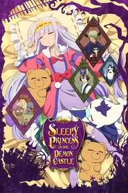 Poster da série Sleepy Princess in the Demon Castle