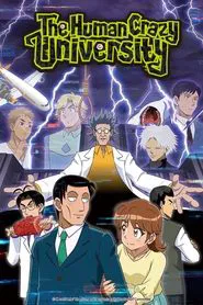 The Human Crazy University tv show poster