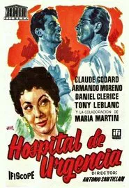 Hospital de urgencia movie poster