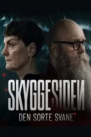 Skyggesiden - Den sorte svane tv show poster