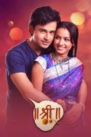 Shree tv show poster