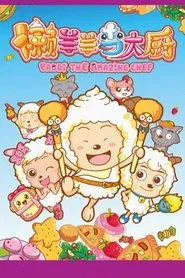 Paddy the Amazing Cook tv show poster
