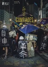 Comrades movie poster