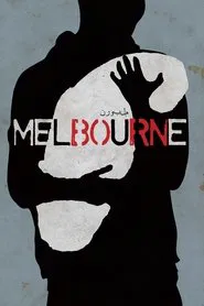 Melbourne movie poster