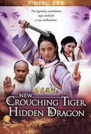 Crouching Tiger, Hidden Dragon tv show poster