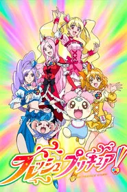 Fresh Precure! tv show poster