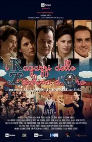 Poster do filme I ragazzi dello Zecchino d’Oro