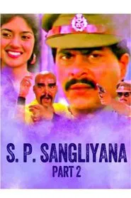 S. P. Sangliyana Part 2 movie poster