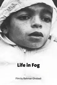 Life in Fog movie poster