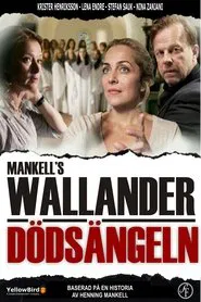 Wallander 22 - Angel of Death movie poster