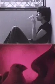 Dedicated to M movie poster