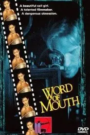 Word of Mouth movie poster
