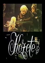 Kozete movie poster