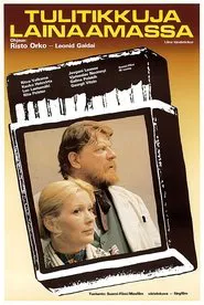 For the Matches movie poster