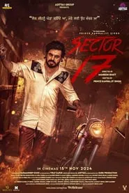 Sector 17 movie poster