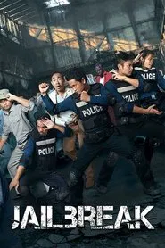 Jailbreak movie poster