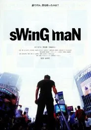Swing Man movie poster