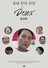 DESEX movie poster