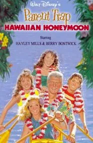Parent Trap: Hawaiian Honeymoon movie poster