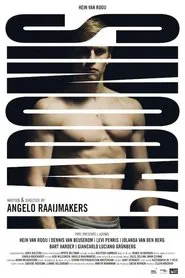 I, Adonis movie poster