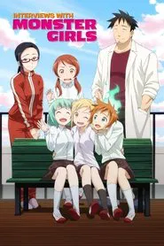 Poster da série Interviews with Monster Girls