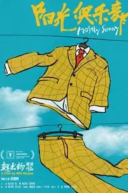 Mostly Sunny movie poster