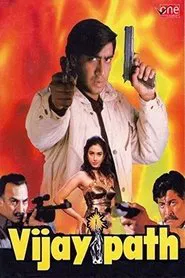 Vijaypath movie poster
