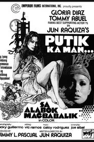 Poster do filme Putik Ka Man... Sa Alabok Magbabalik