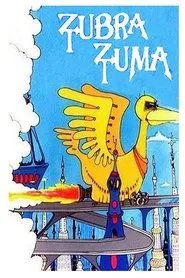 Tzubra Tzuma movie poster