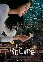 Poster do filme The Recipe