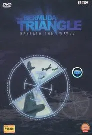 Bermuda Triangle: Beneath the Waves movie poster