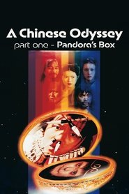 A Chinese Odyssey Part One: Pandora's Box movie poster
