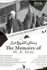 The Memories of M. A. Draz movie poster