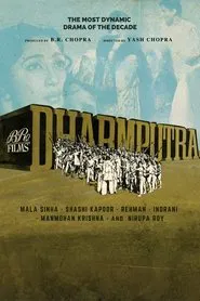 Dharmputra movie poster