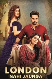 London Nahi Jaunga movie poster