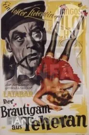 Poster do filme Afrikai vőlegény