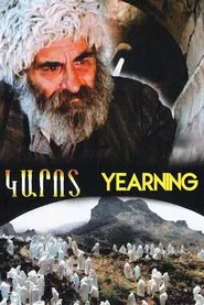 Yearning movie poster