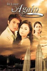 In Love Again tv show poster