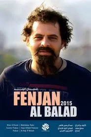 Fenjan Albalad tv show poster