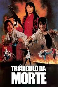 Poster do filme Triângulo da Morte